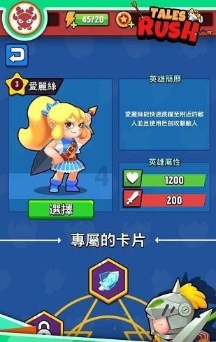 《缓解牙疼的小妙招有什么?是什么?有什么用途?- 知识问答网页》