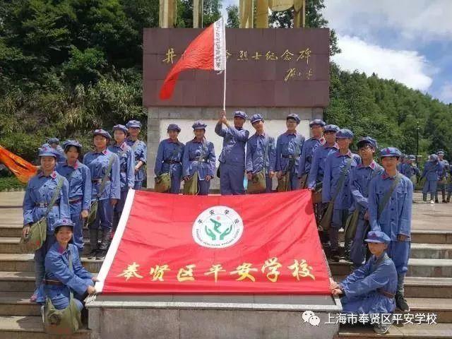 了解你最讨厌什么样的人?知识星球,探索卓越学习平台