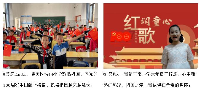 球球大作战下载最新版